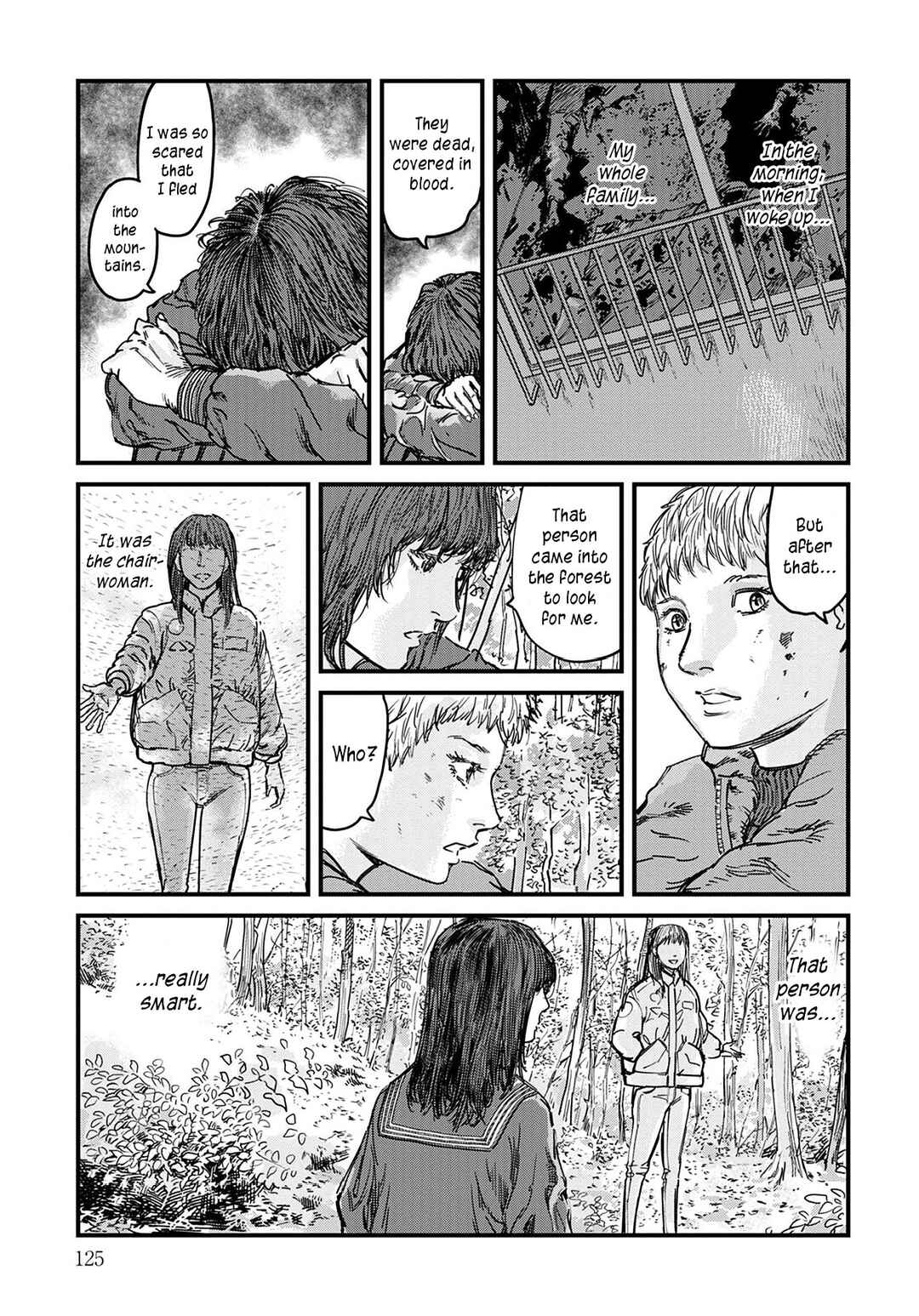 Page 9 Chapter 5 Uichi no Shima