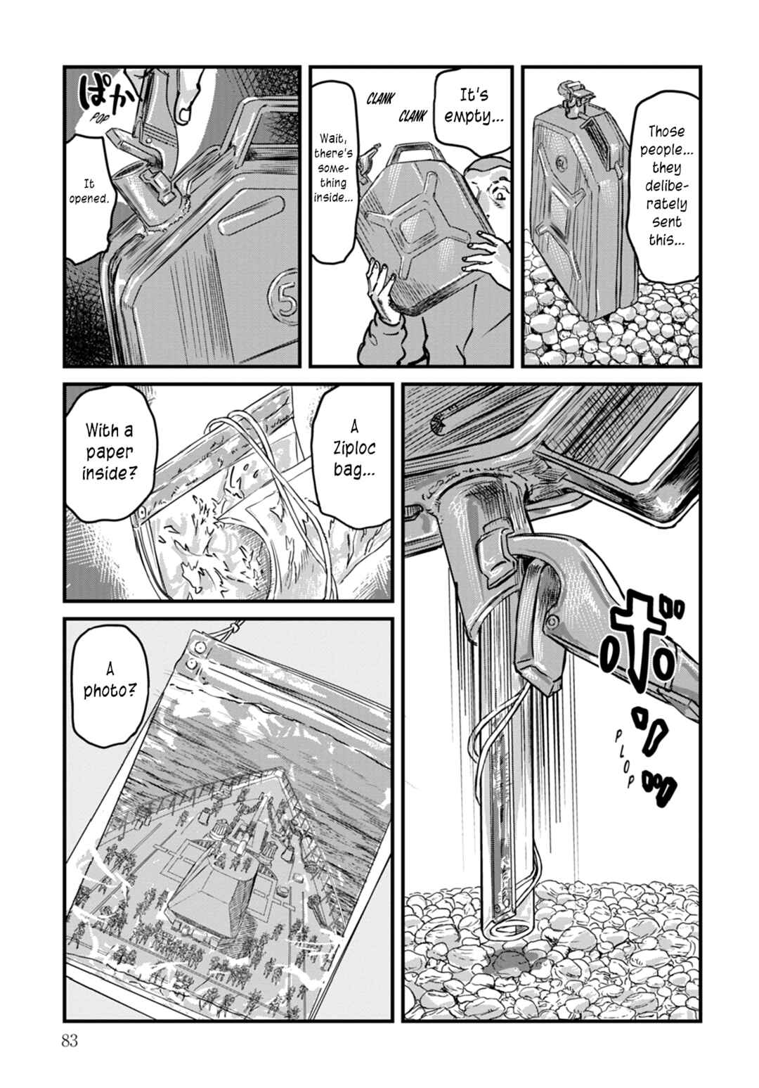Page 13 Chapter 11 Uichi no Shima