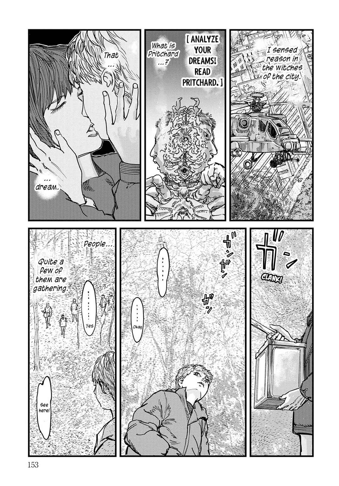 Page 17 Chapter 6 Uichi no Shima