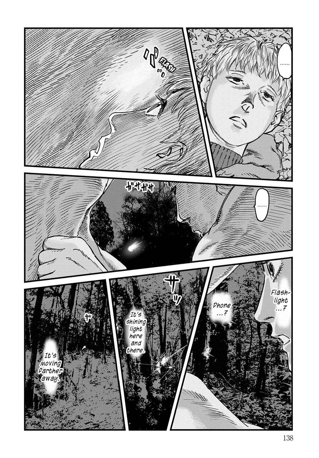 Page 2 Chapter 6 Uichi no Shima
