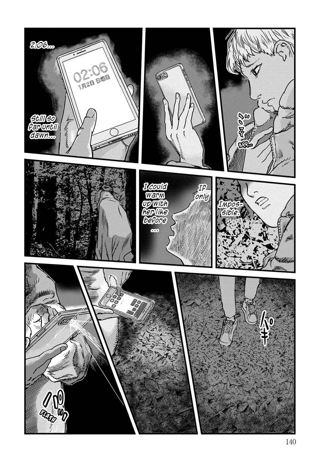 Page 4 Chapter 6 Uichi no Shima