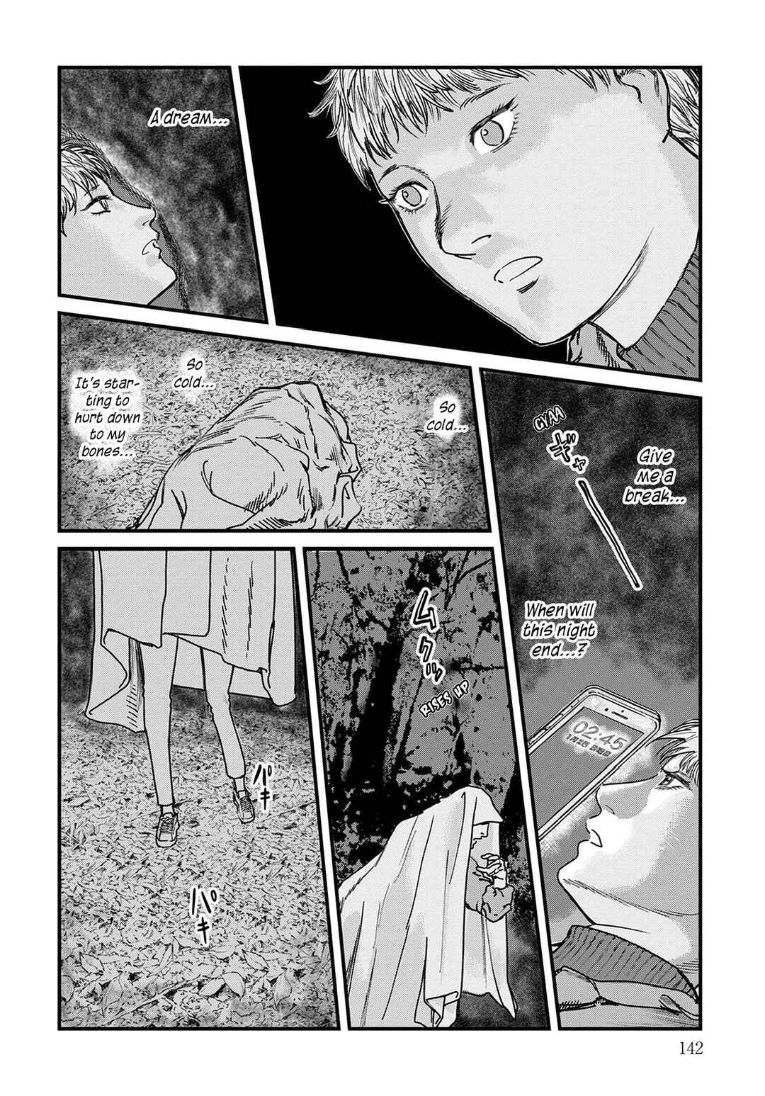 Page 6 Chapter 6 Uichi no Shima