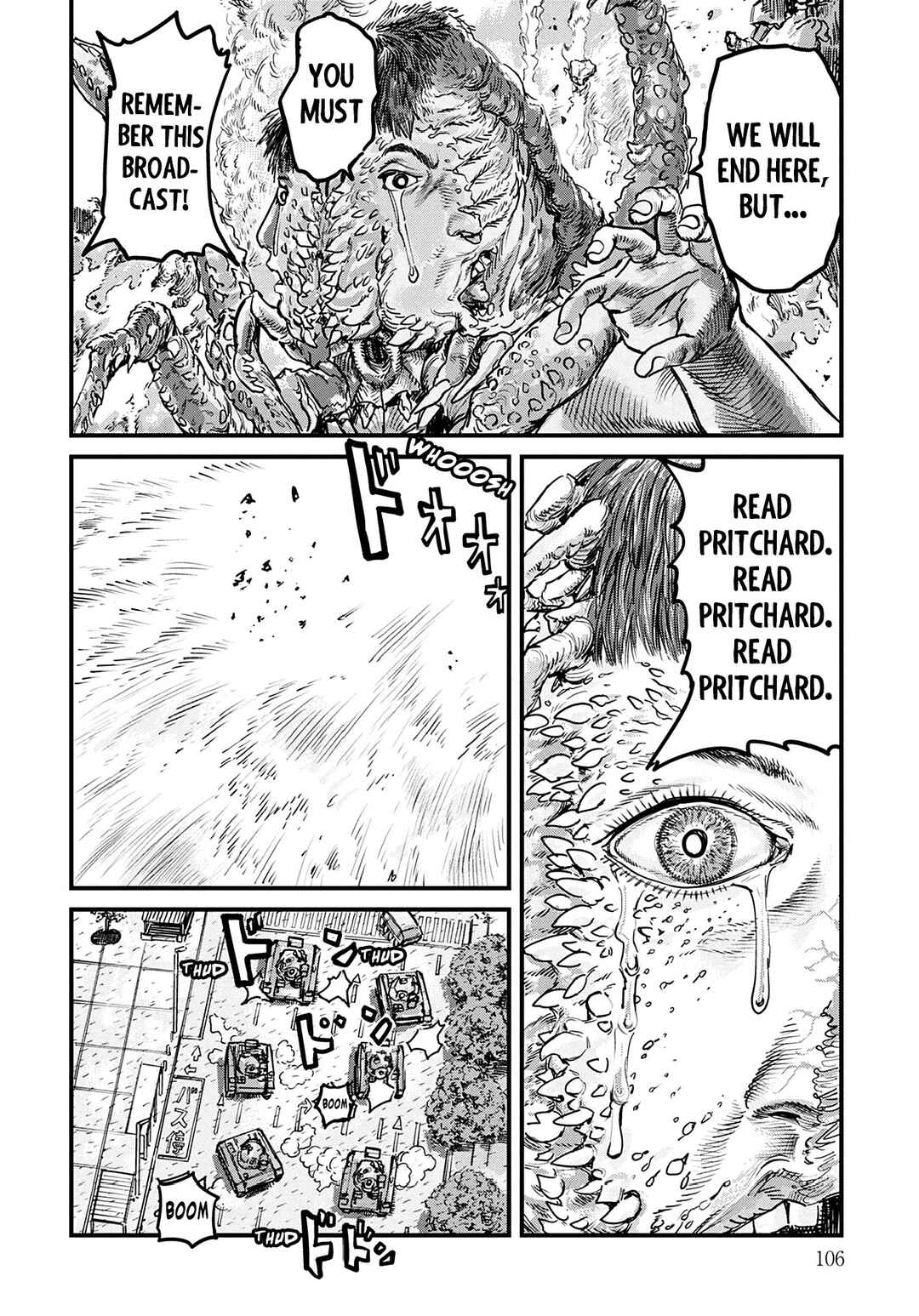 Page 10 Chapter 4 Uichi no Shima