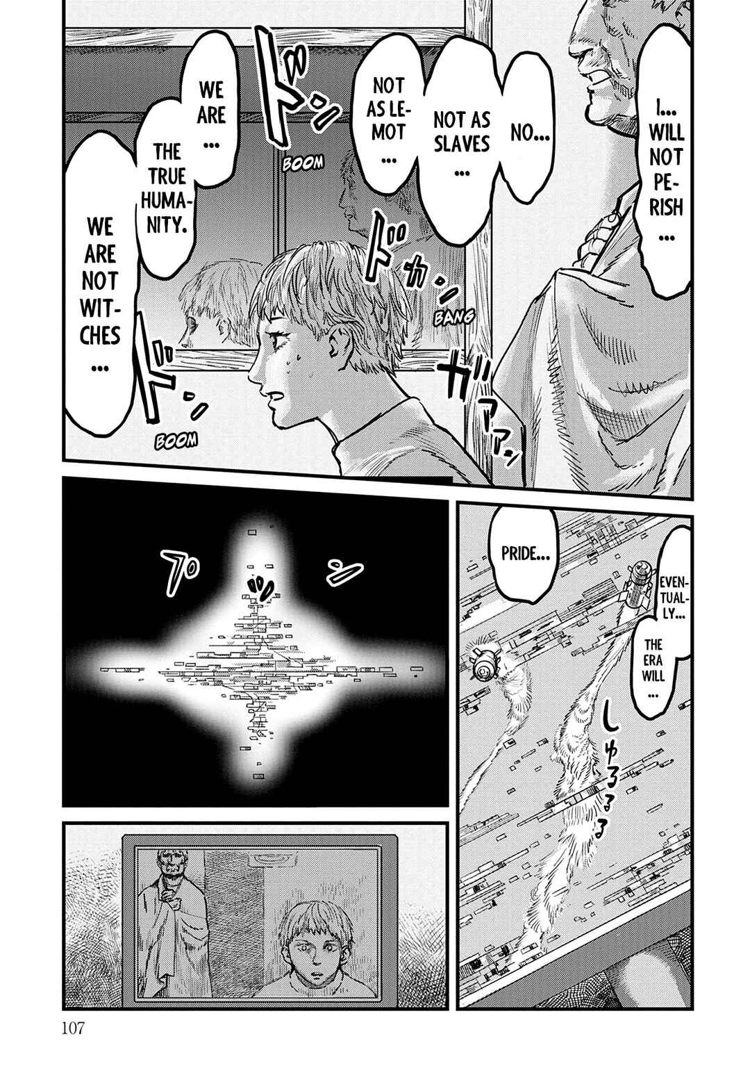 Page 11 Chapter 4 Uichi no Shima