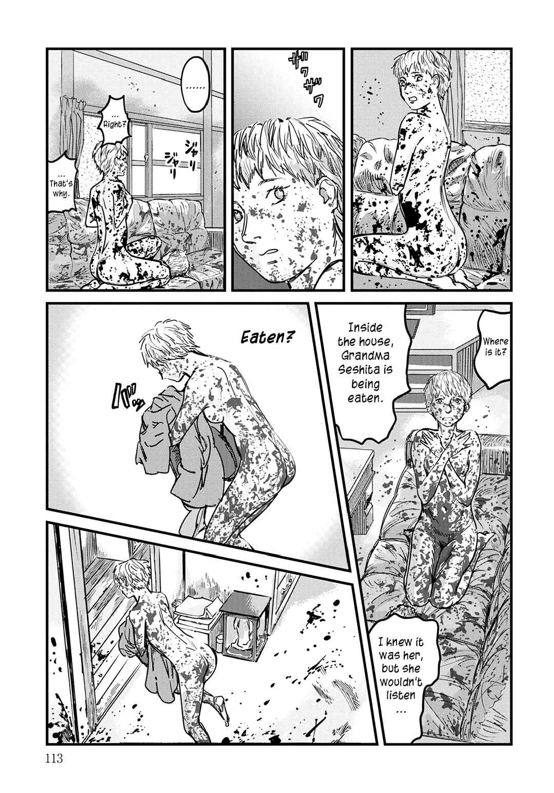 Page 17 Chapter 4 Uichi no Shima