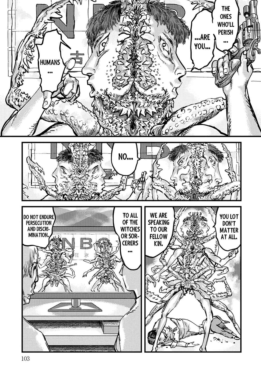 Page 7 Chapter 4 Uichi no Shima