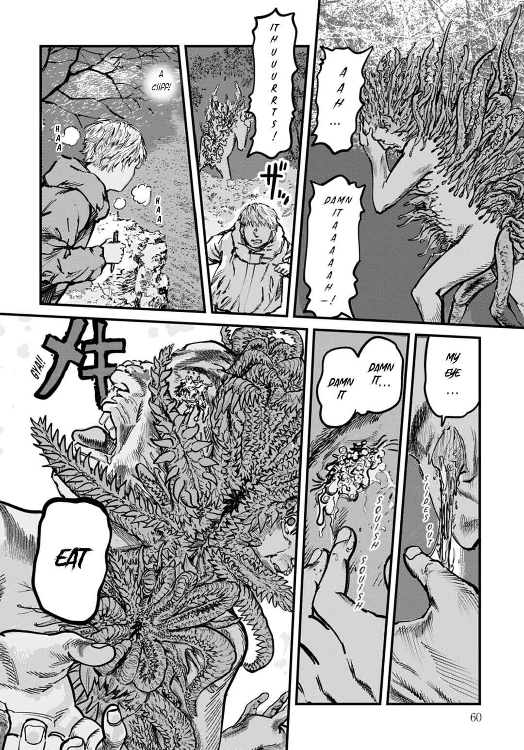 Page 10 Chapter 10 Uichi no Shima