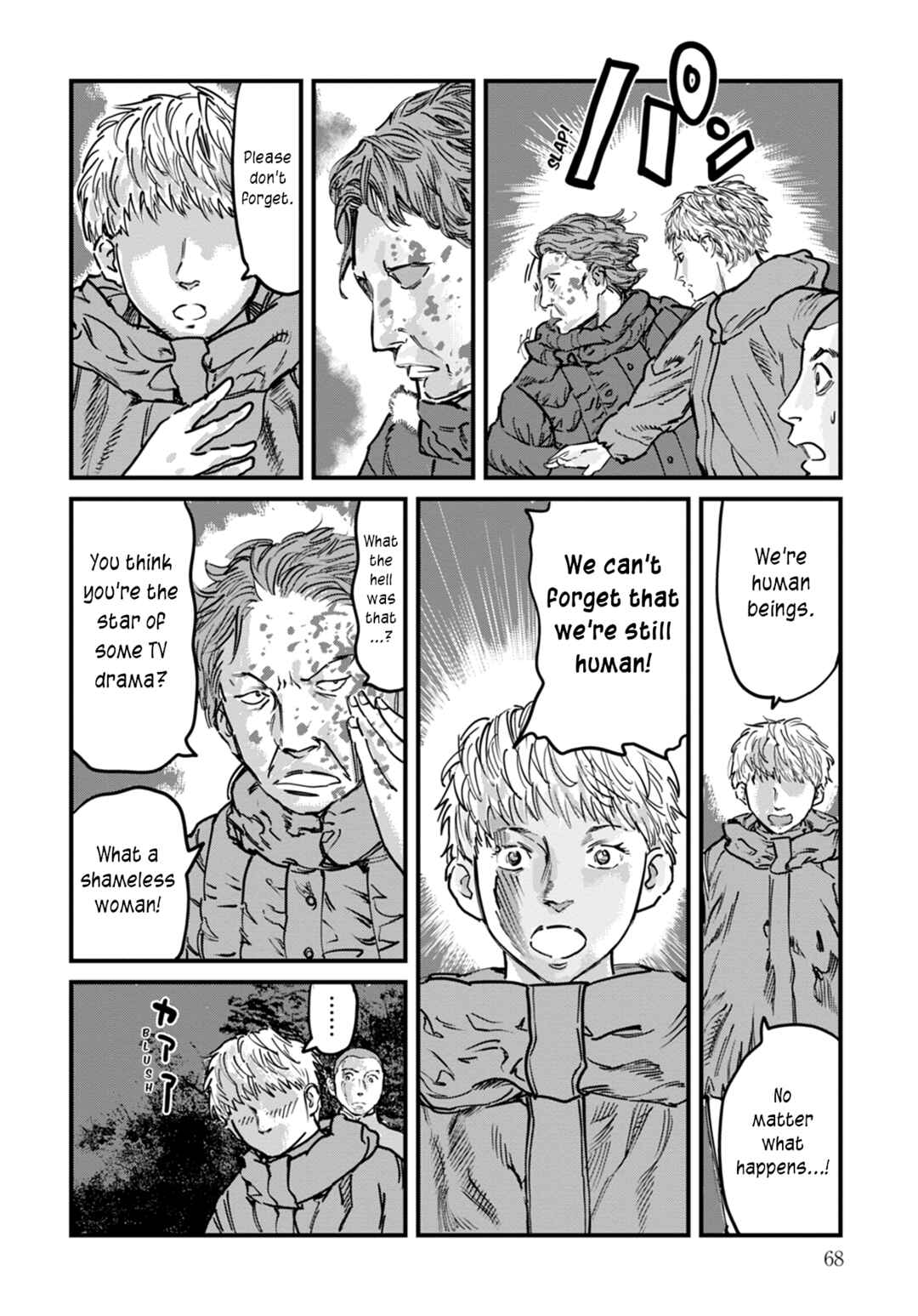 Page 18 Chapter 10 Uichi no Shima