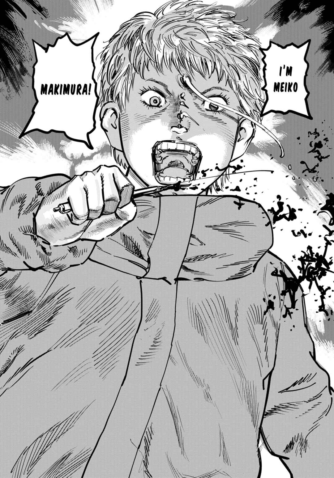 Page 9 Chapter 10 Uichi no Shima