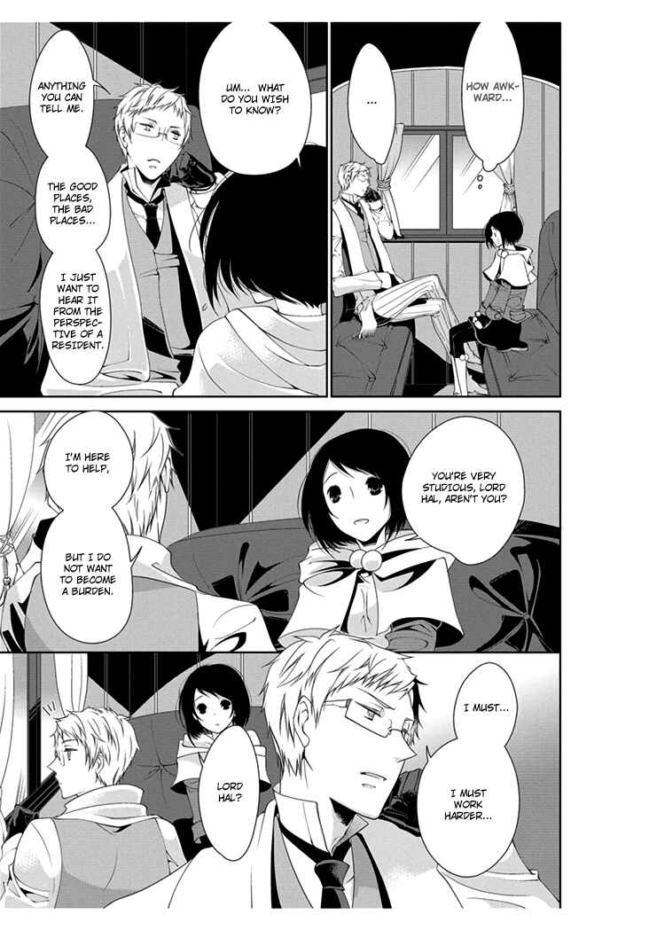 Page 17 Chapter 2 Erotic Fairy Tales - The Little Match Girl