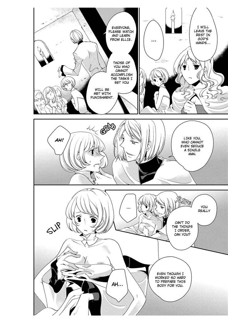 Page 6 Chapter 2 Erotic Fairy Tales - The Little Match Girl