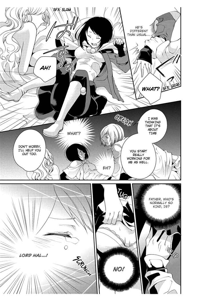 Page 23 Chapter 3 Erotic Fairy Tales - The Little Match Girl