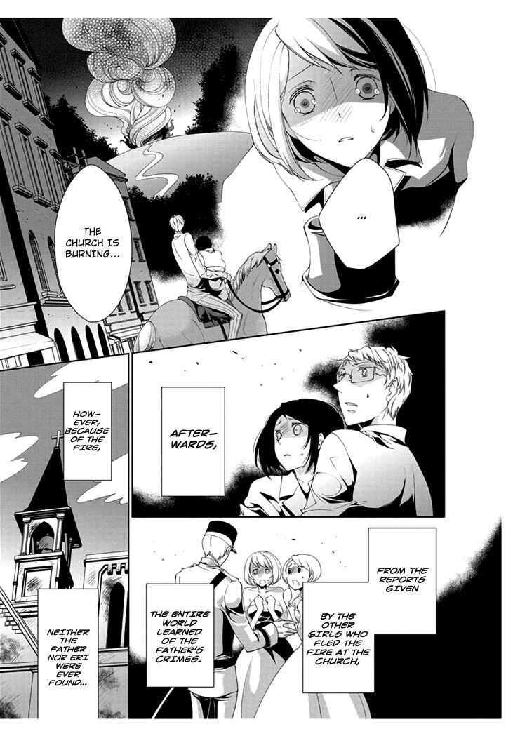 Page 21 Chapter 4 Erotic Fairy Tales - The Little Match Girl