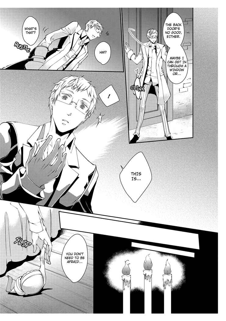 Page 5 Chapter 4 Erotic Fairy Tales - The Little Match Girl