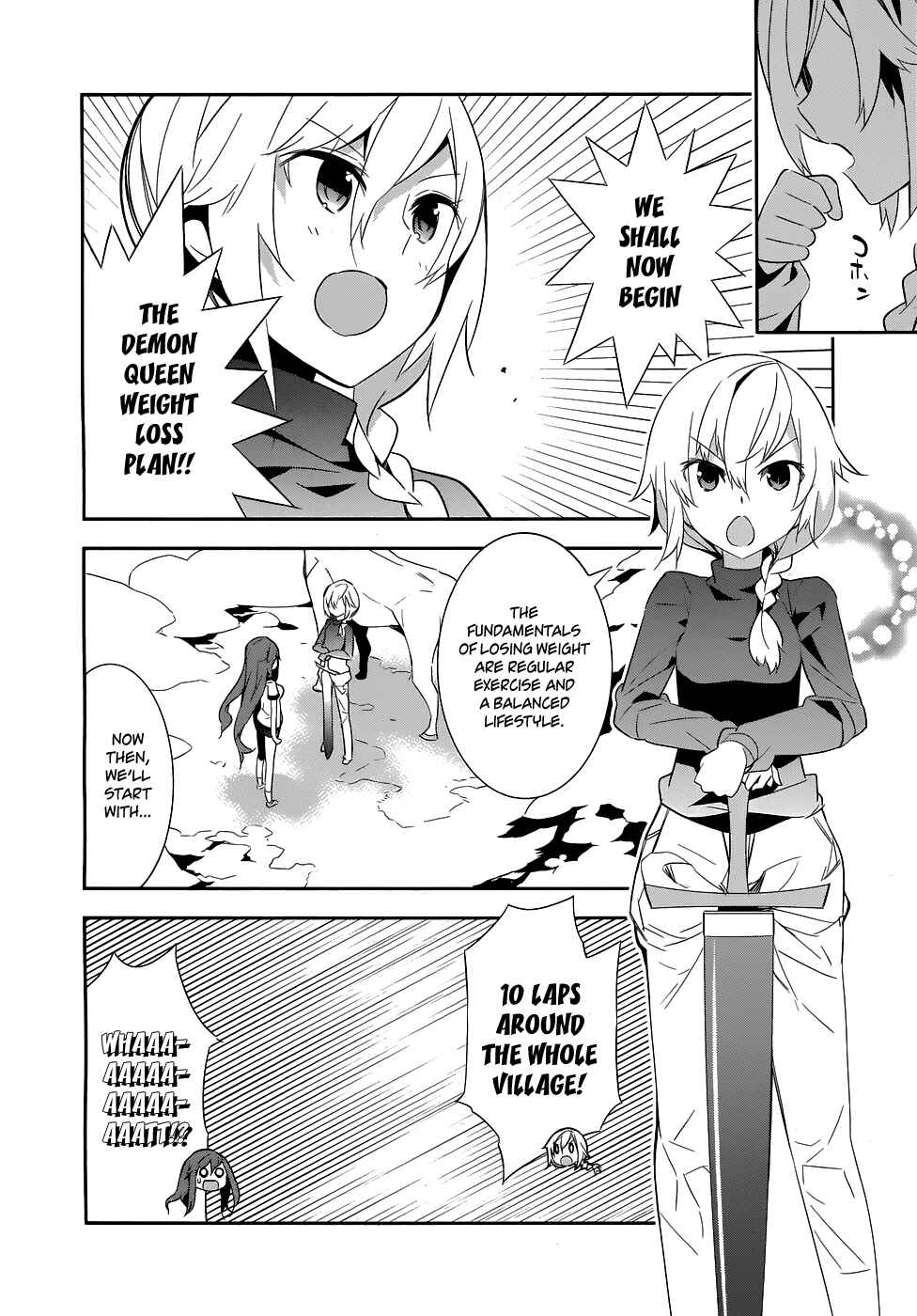 Page 10 Chapter 16 The Demon Queen Weight Loss Plan: Comic Anthology