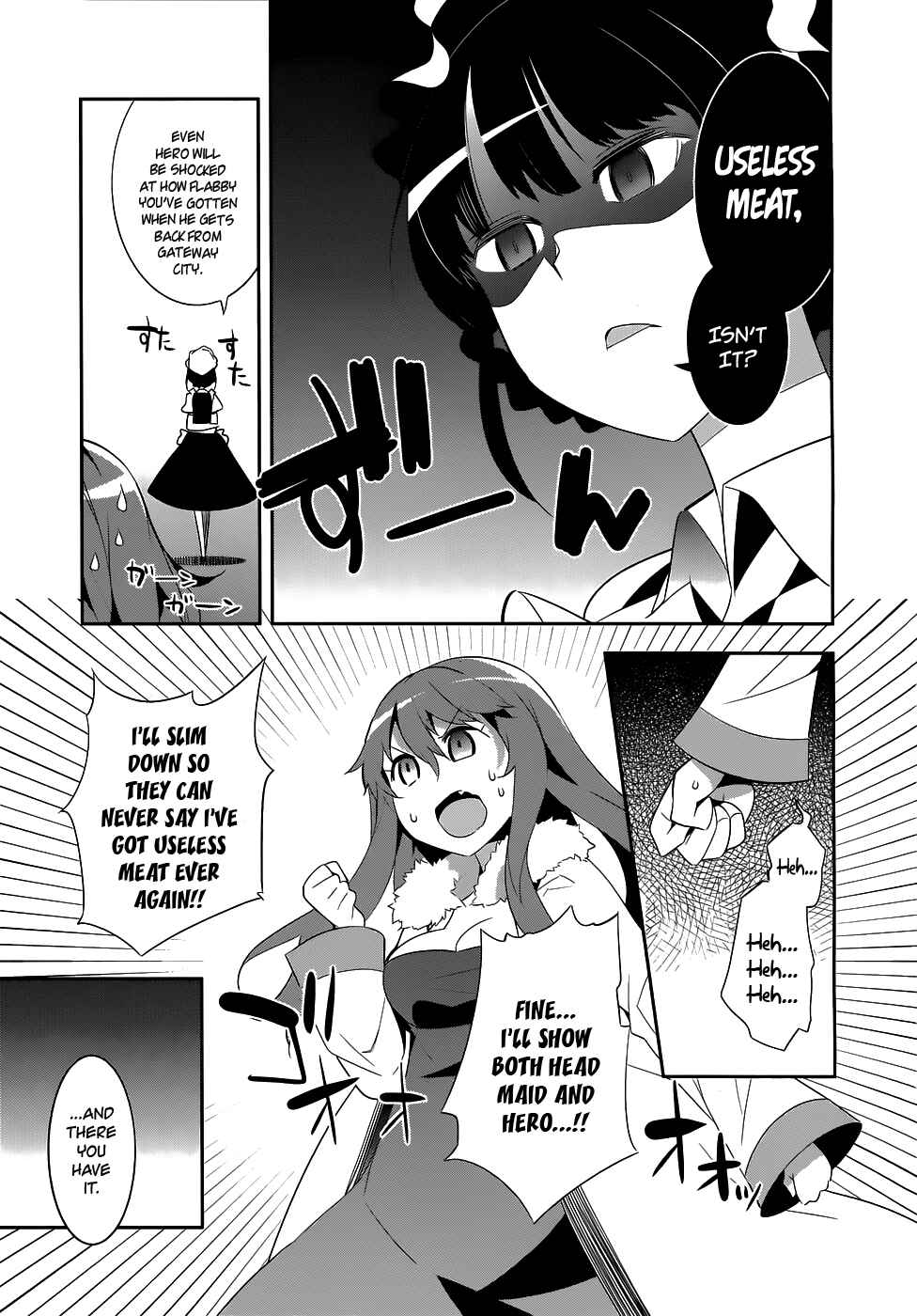 Page 3 Chapter 16 The Demon Queen Weight Loss Plan: Comic Anthology