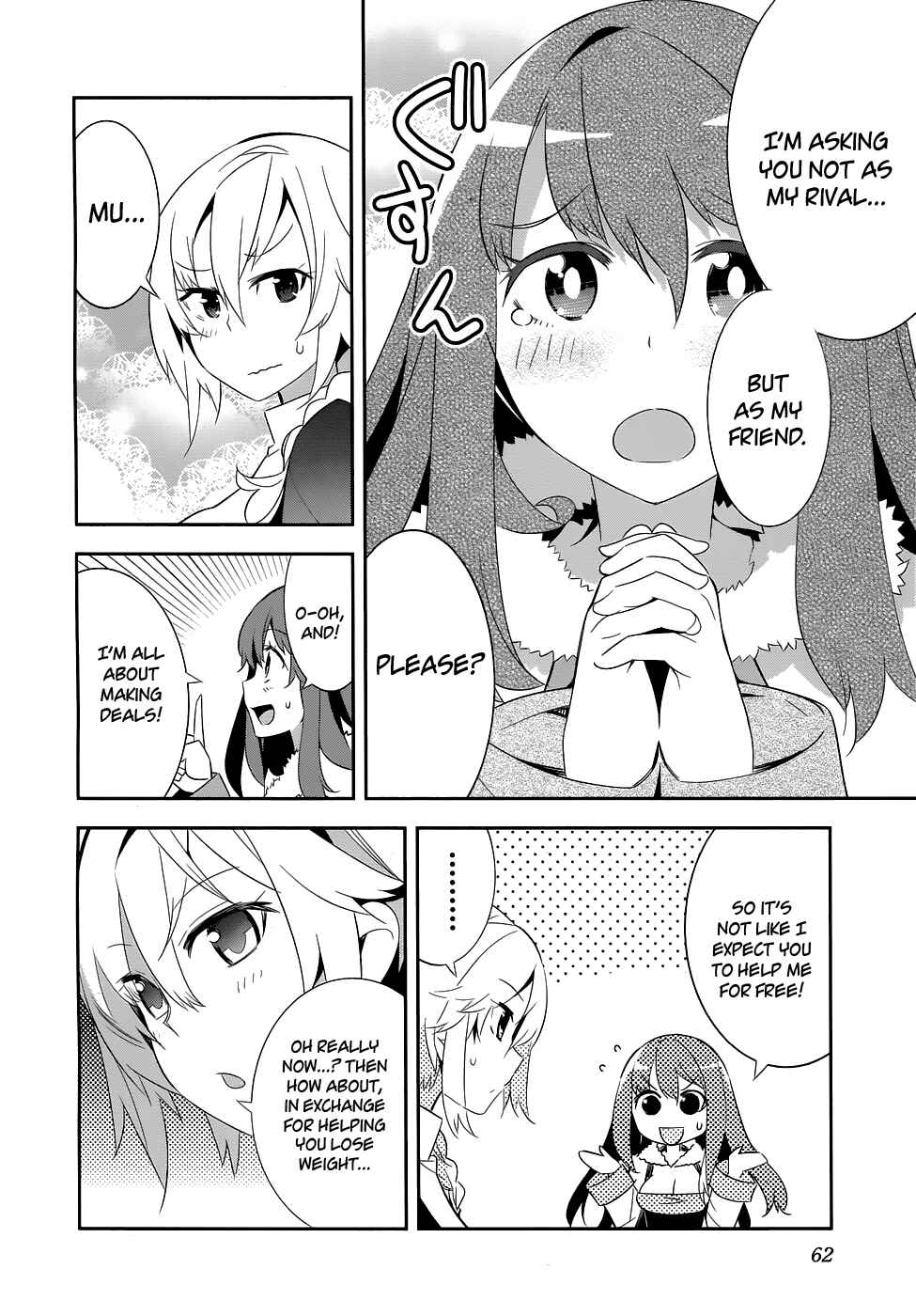 Page 6 Chapter 16 The Demon Queen Weight Loss Plan: Comic Anthology