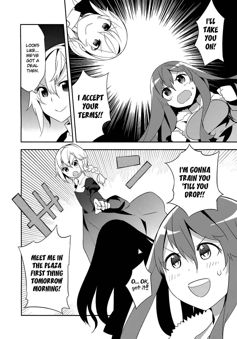 Page 8 Chapter 16 The Demon Queen Weight Loss Plan: Comic Anthology
