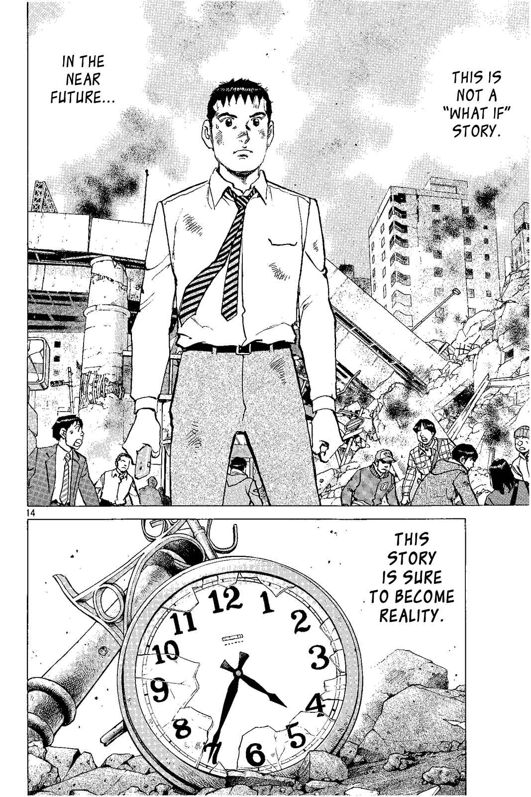 Page 14 Chapter Unknown_ce53 Tokyo X Day