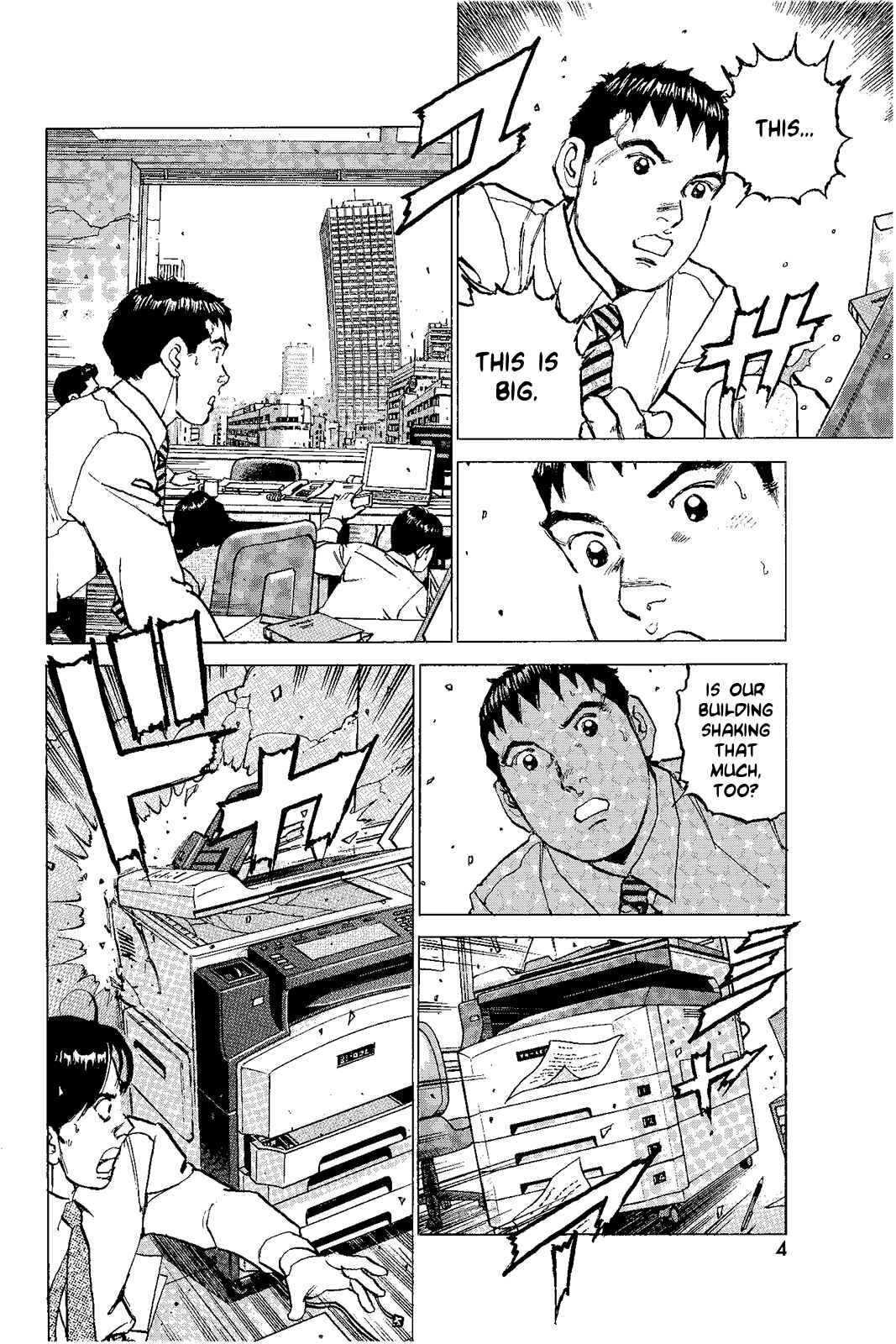 Page 5 Chapter Unknown_ce53 Tokyo X Day