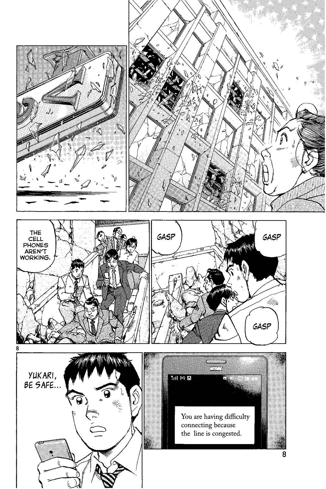 Page 9 Chapter Unknown_ce53 Tokyo X Day