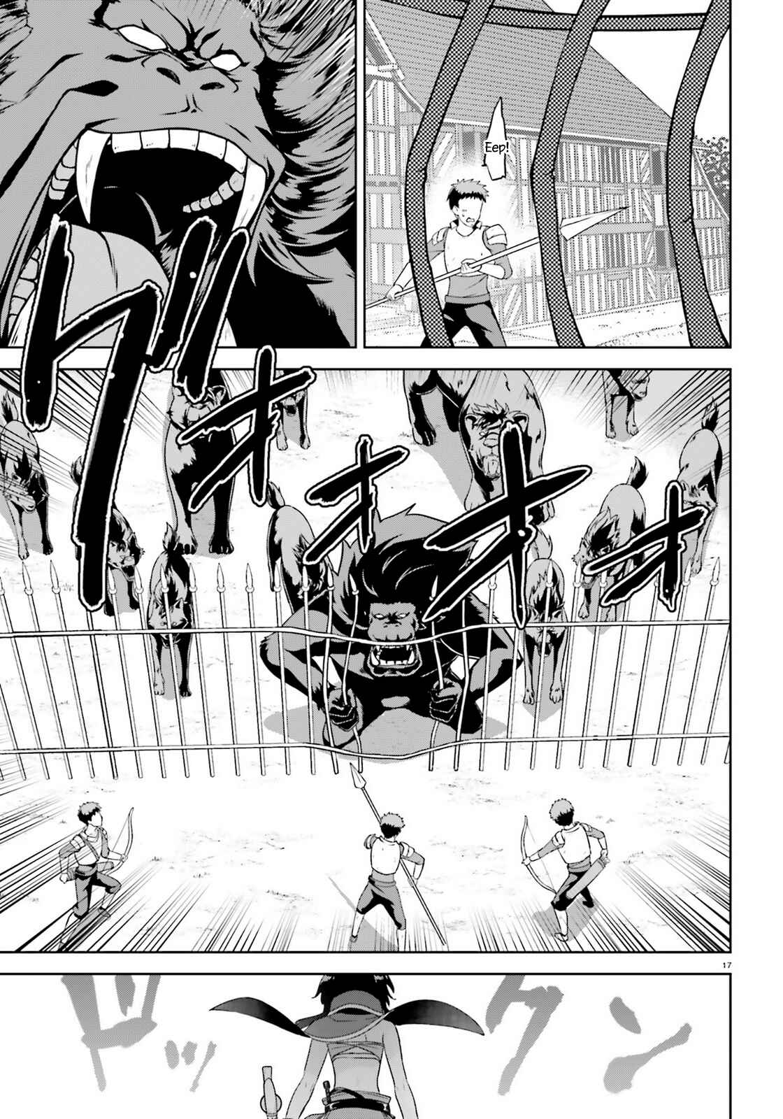 Page 17 Chapter 8 Zoku, Kono Subarashii Sekai ni Bakuen wo!