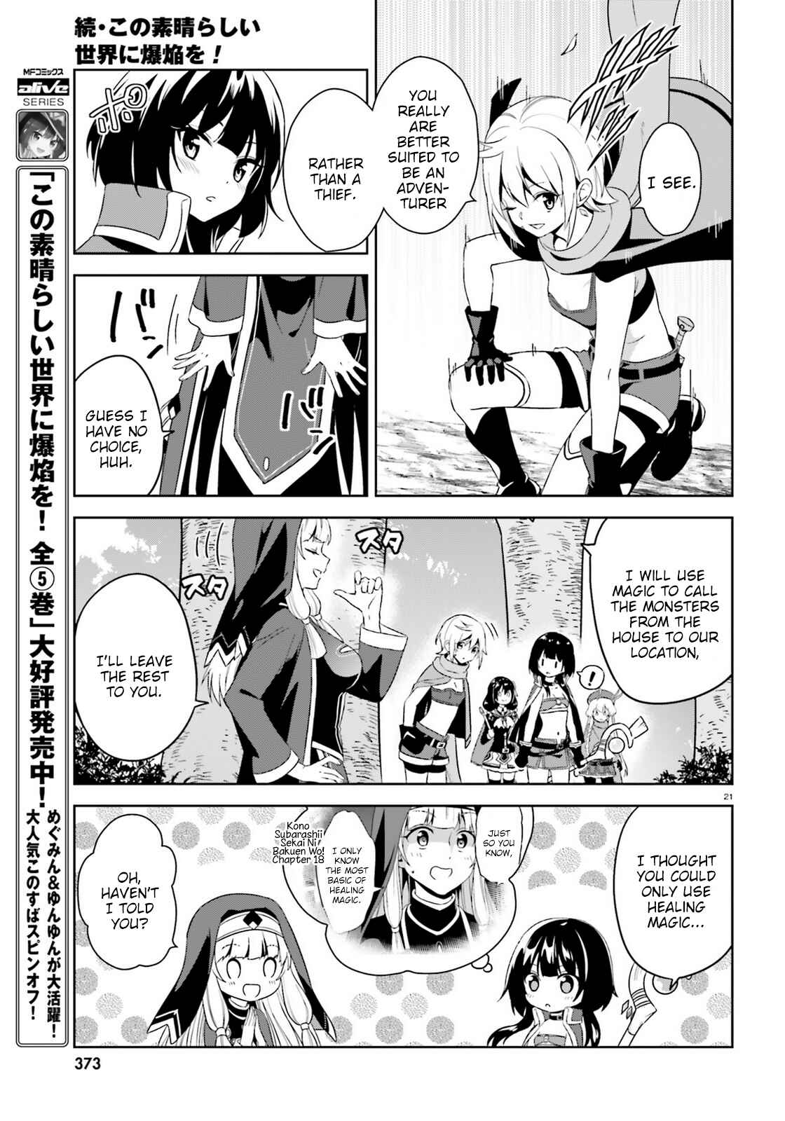 Page 21 Chapter 8 Zoku, Kono Subarashii Sekai ni Bakuen wo!