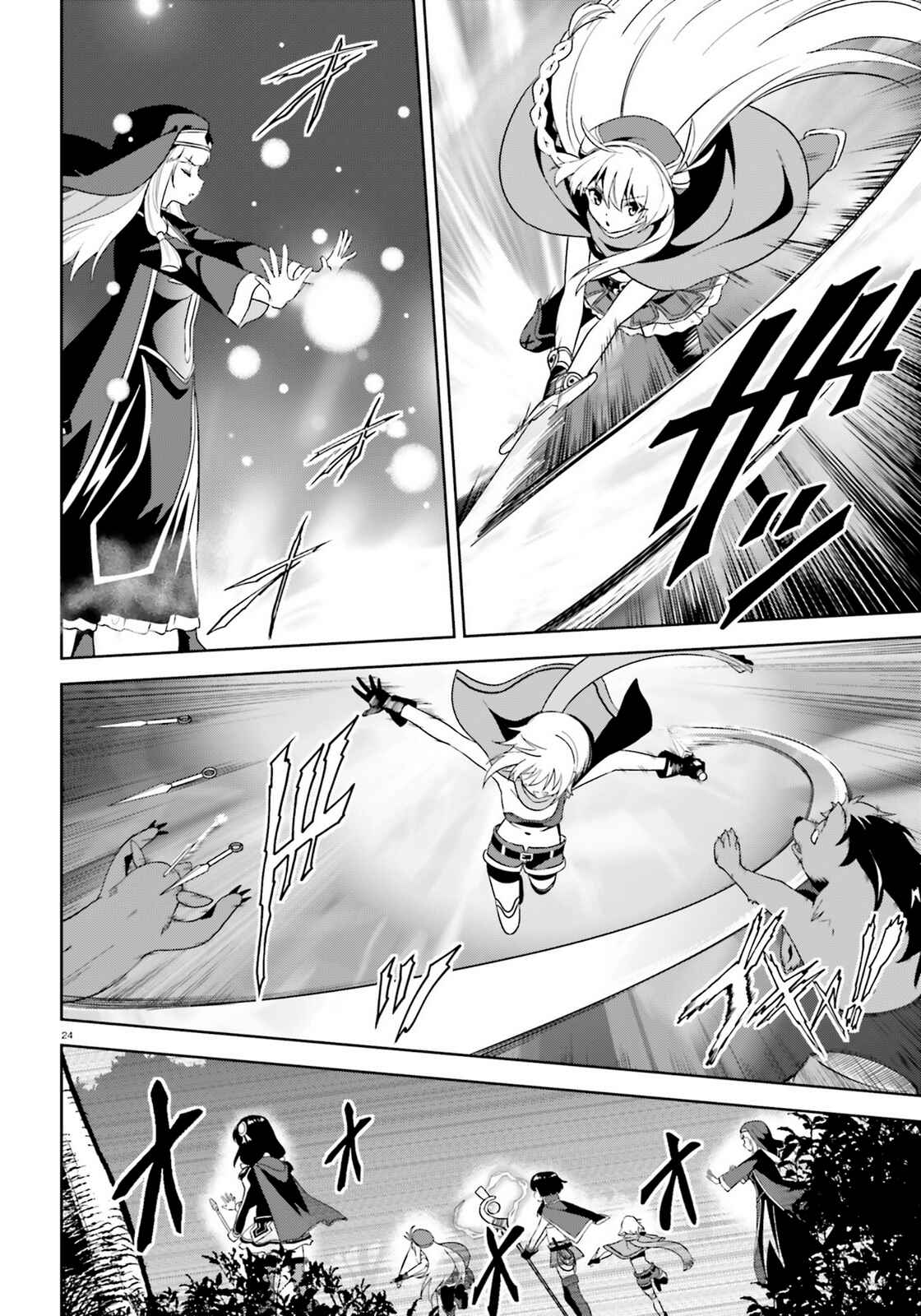 Page 24 Chapter 8 Zoku, Kono Subarashii Sekai ni Bakuen wo!