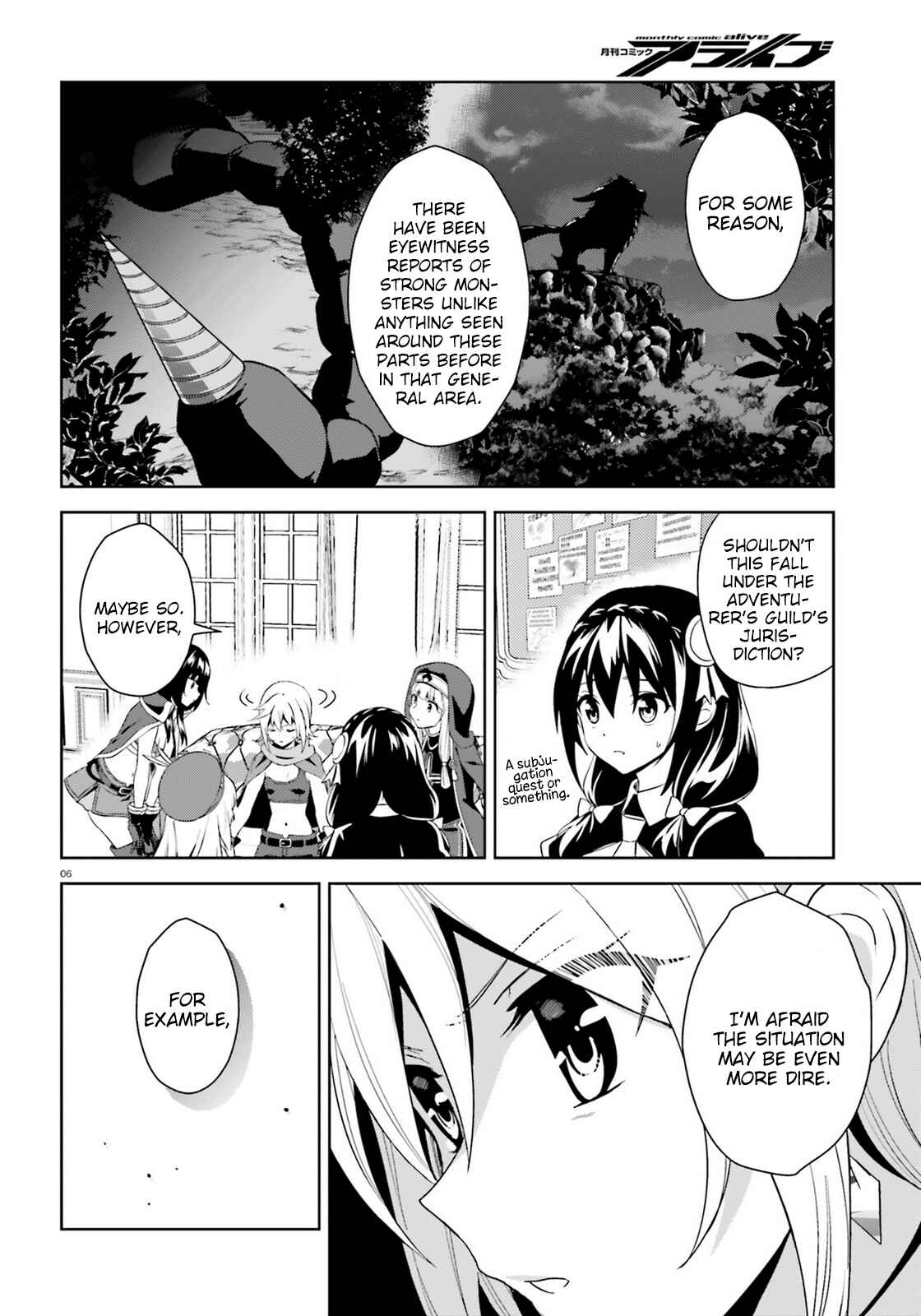 Page 6 Chapter 8 Zoku, Kono Subarashii Sekai ni Bakuen wo!