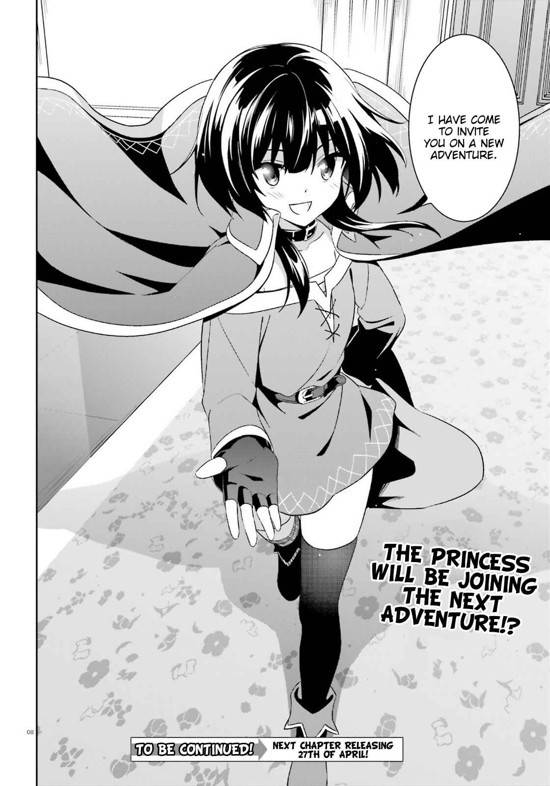 Page 6 Chapter 12.5 Zoku, Kono Subarashii Sekai ni Bakuen wo!