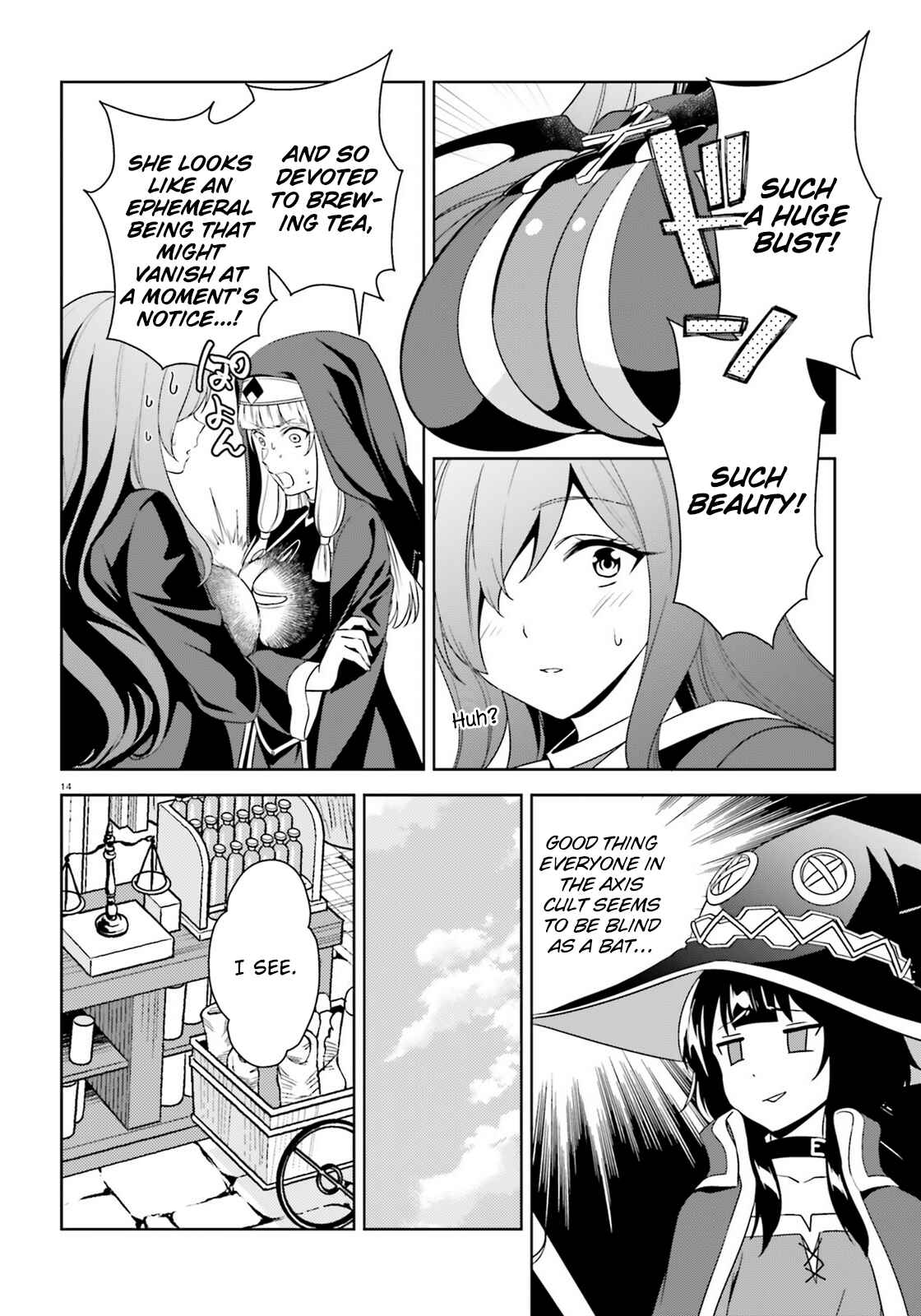 Page 14 Chapter 17 Zoku, Kono Subarashii Sekai ni Bakuen wo!