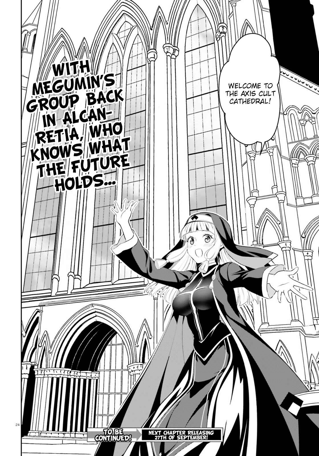 Page 24 Chapter 17 Zoku, Kono Subarashii Sekai ni Bakuen wo!