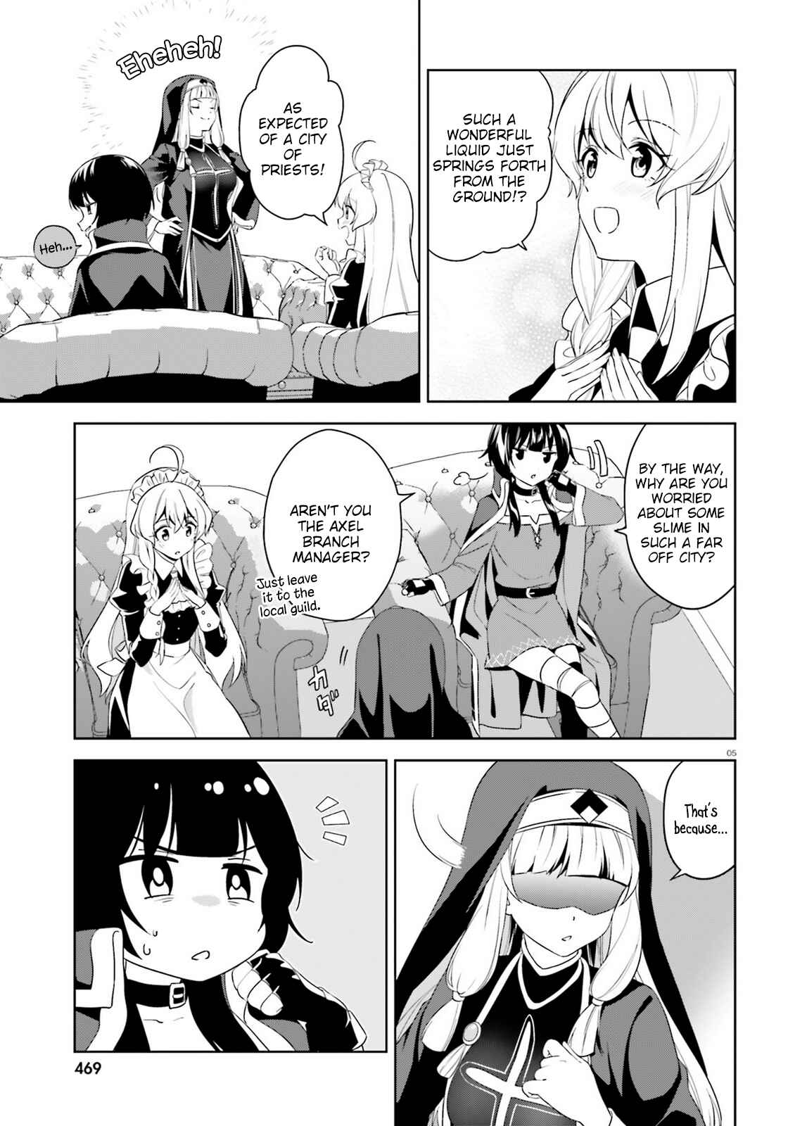 Page 5 Chapter 17 Zoku, Kono Subarashii Sekai ni Bakuen wo!