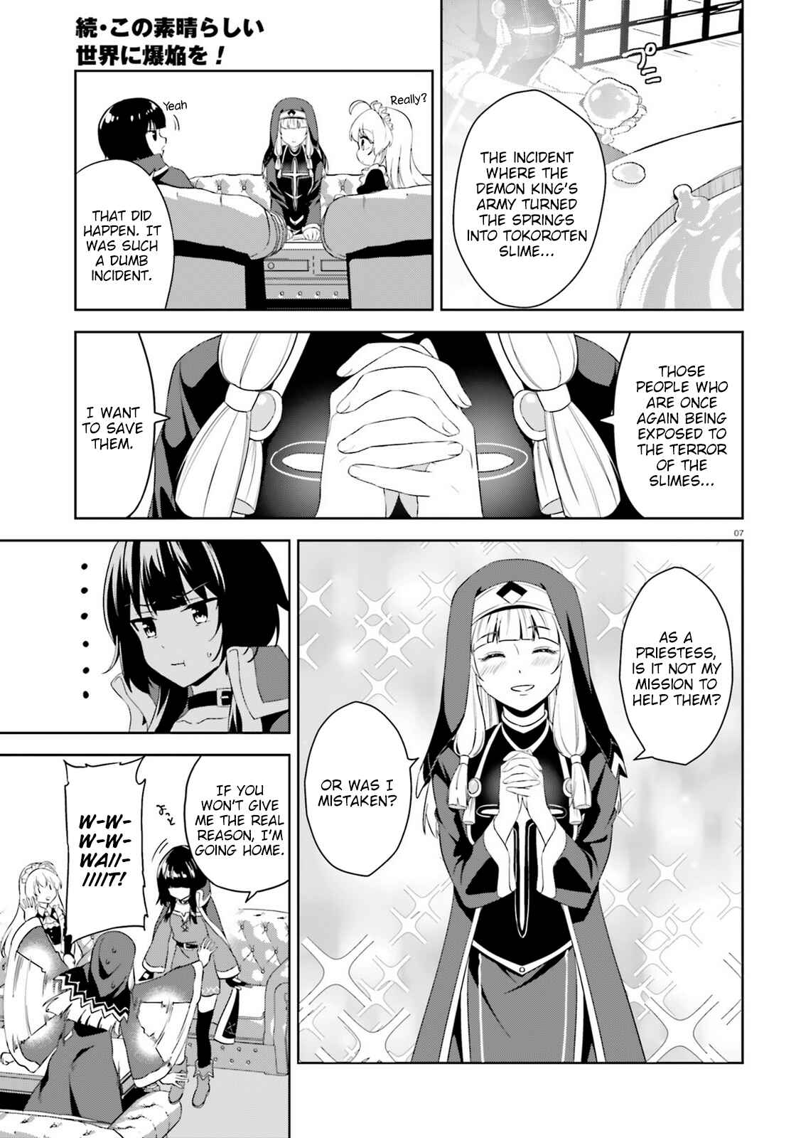 Page 7 Chapter 17 Zoku, Kono Subarashii Sekai ni Bakuen wo!