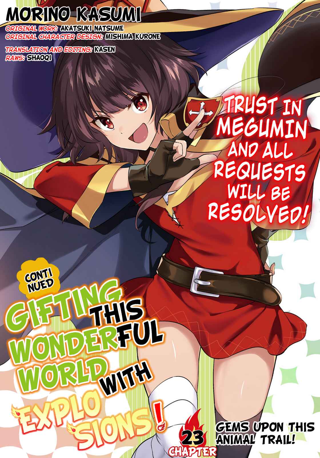 Page 1 Chapter 23 Zoku, Kono Subarashii Sekai ni Bakuen wo!