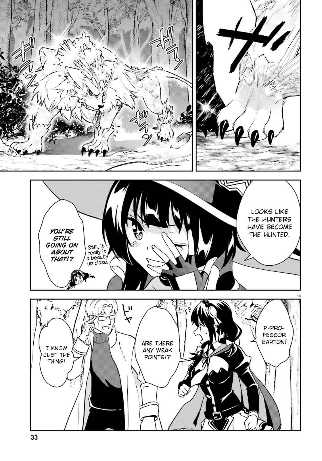 Page 16 Chapter 23 Zoku, Kono Subarashii Sekai ni Bakuen wo!