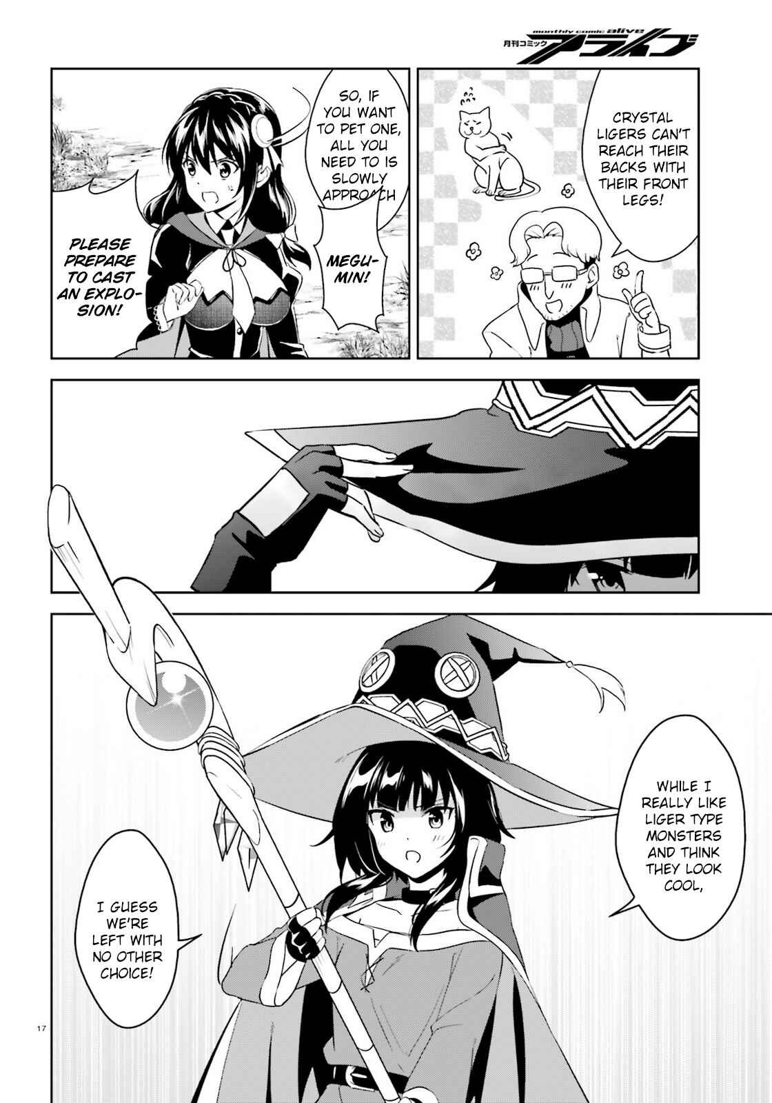 Page 17 Chapter 23 Zoku, Kono Subarashii Sekai ni Bakuen wo!
