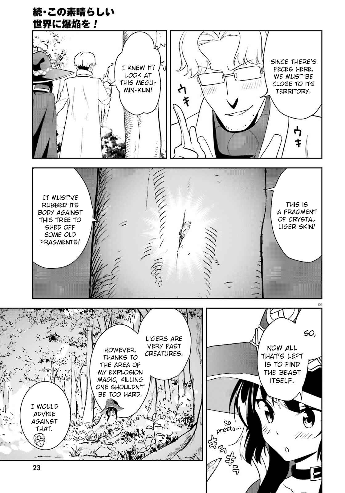 Page 6 Chapter 23 Zoku, Kono Subarashii Sekai ni Bakuen wo!