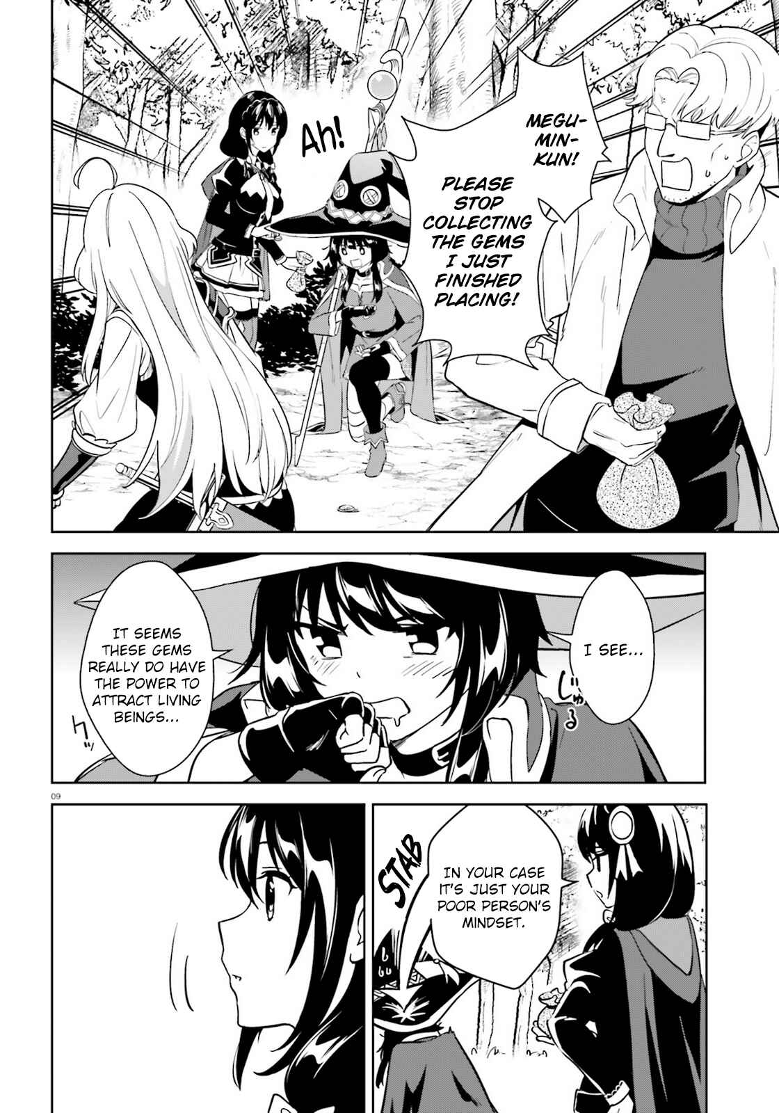 Page 9 Chapter 23 Zoku, Kono Subarashii Sekai ni Bakuen wo!