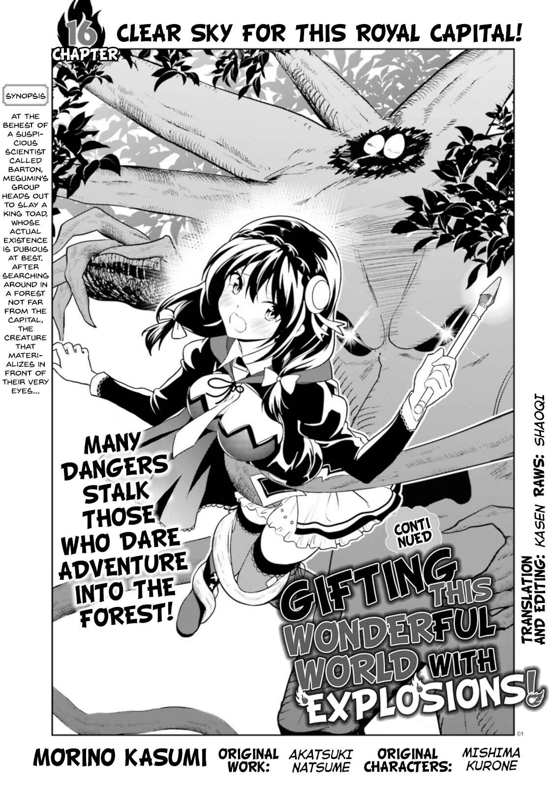 Page 1 Chapter 16 Zoku, Kono Subarashii Sekai ni Bakuen wo!