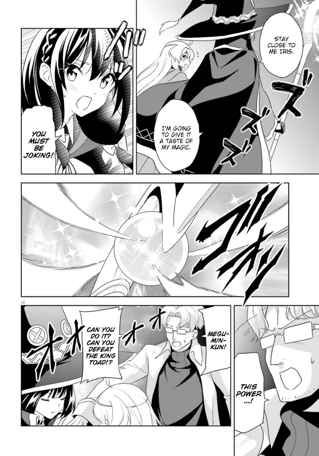 Page 12 Chapter 16 Zoku, Kono Subarashii Sekai ni Bakuen wo!