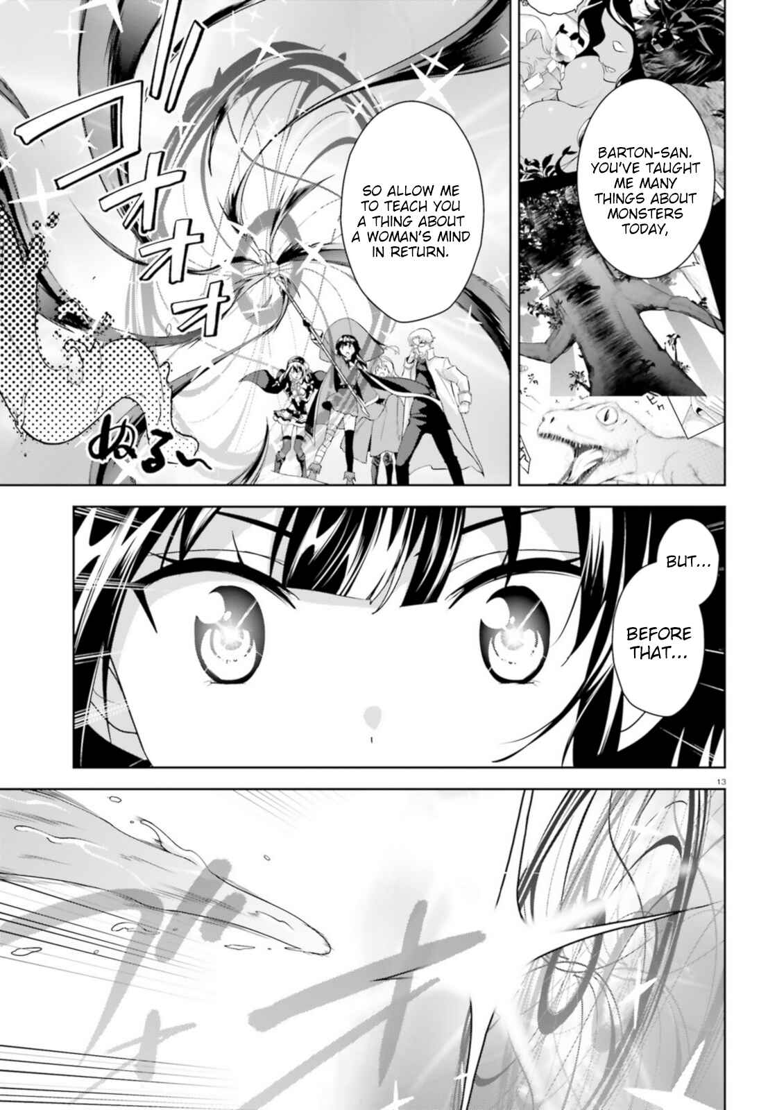Page 13 Chapter 16 Zoku, Kono Subarashii Sekai ni Bakuen wo!