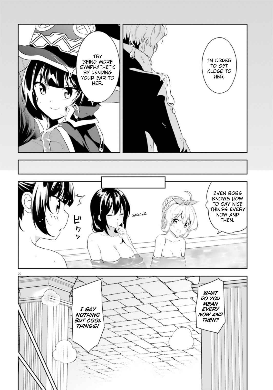 Page 19 Chapter 16 Zoku, Kono Subarashii Sekai ni Bakuen wo!