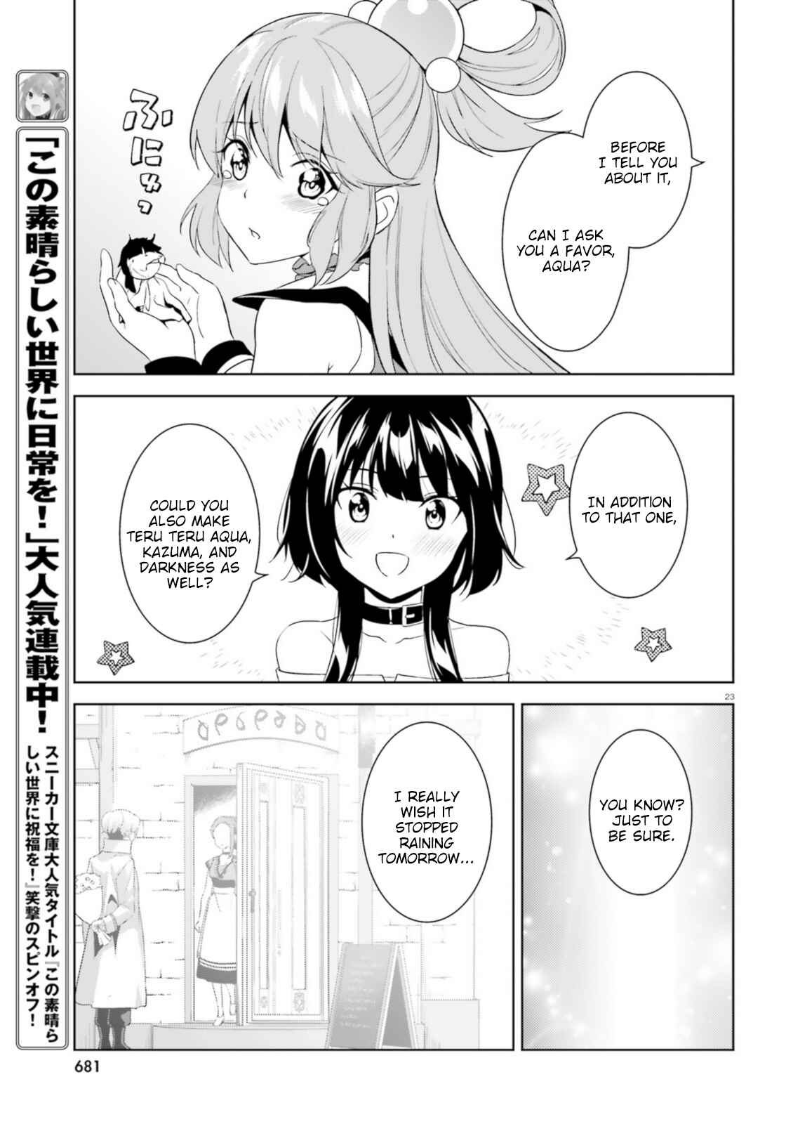 Page 22 Chapter 16 Zoku, Kono Subarashii Sekai ni Bakuen wo!