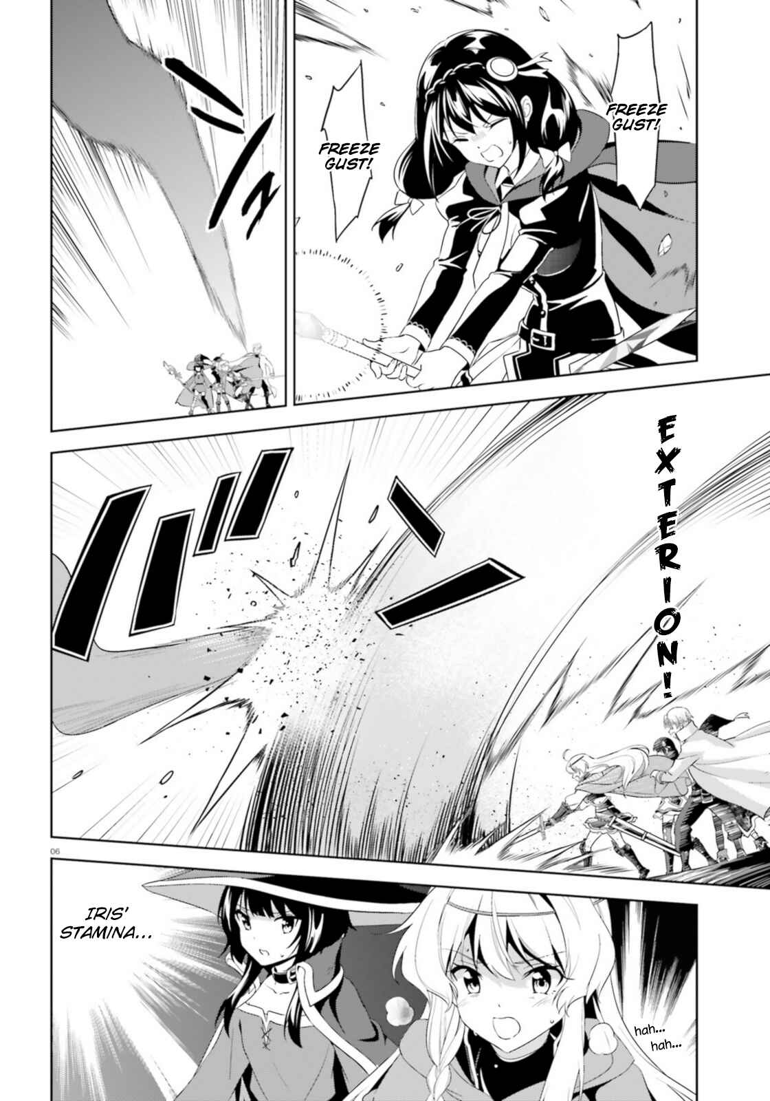 Page 6 Chapter 16 Zoku, Kono Subarashii Sekai ni Bakuen wo!