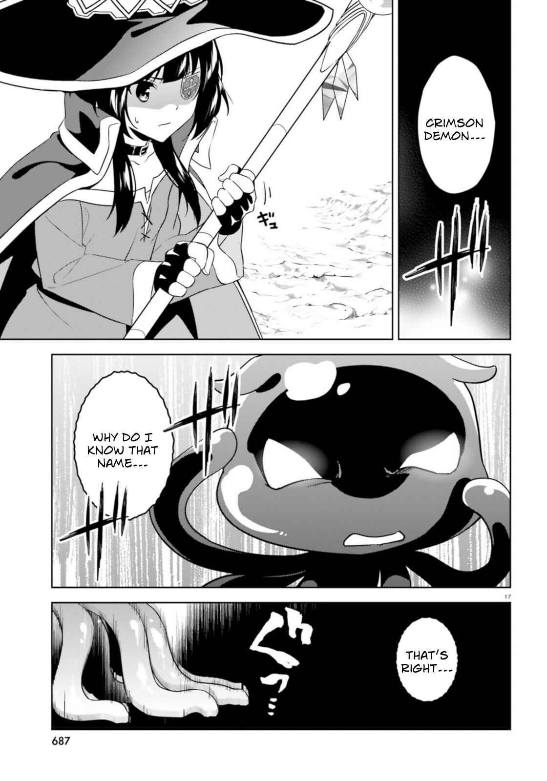 Page 15 Chapter 19 Zoku, Kono Subarashii Sekai ni Bakuen wo!