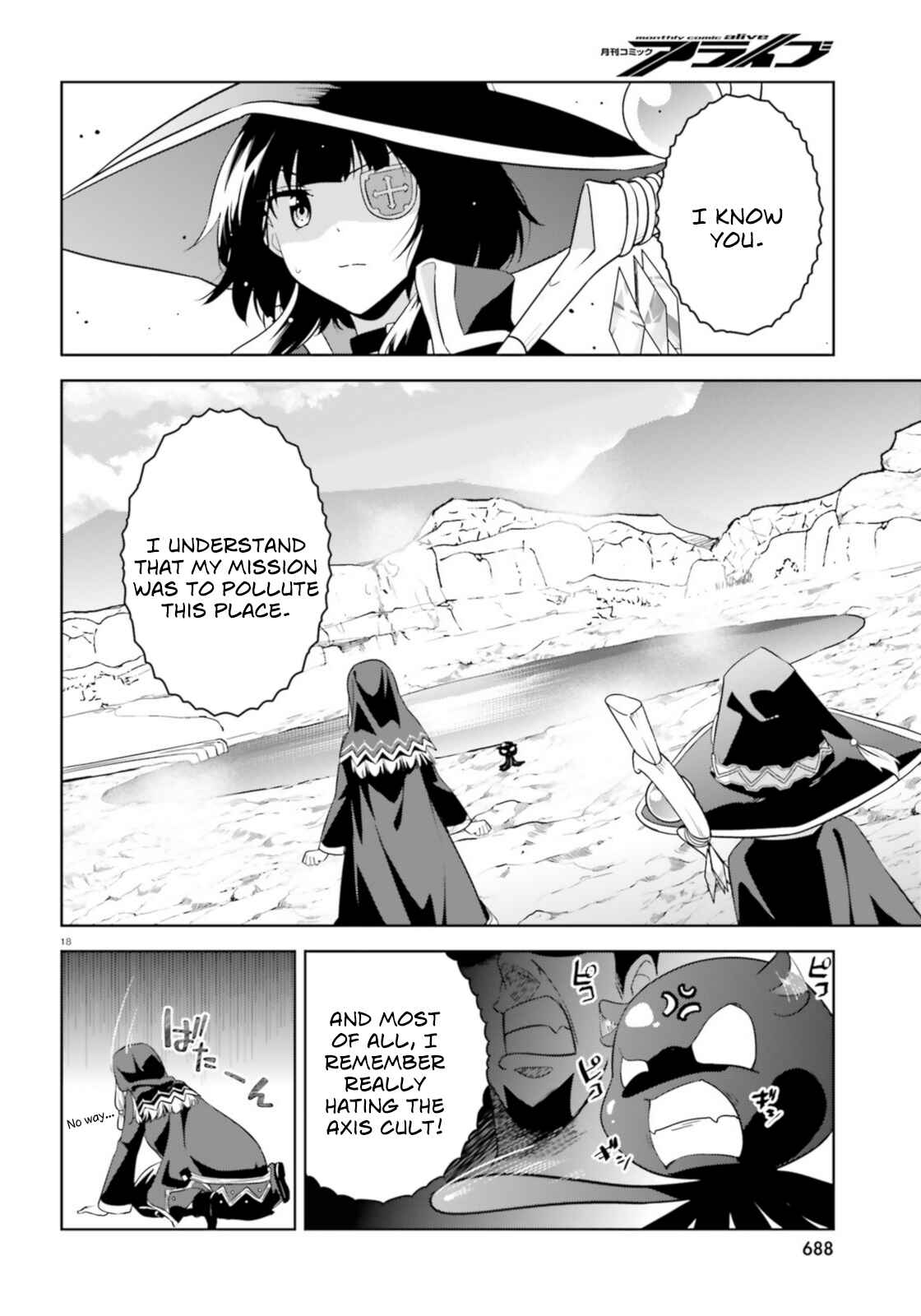 Page 16 Chapter 19 Zoku, Kono Subarashii Sekai ni Bakuen wo!