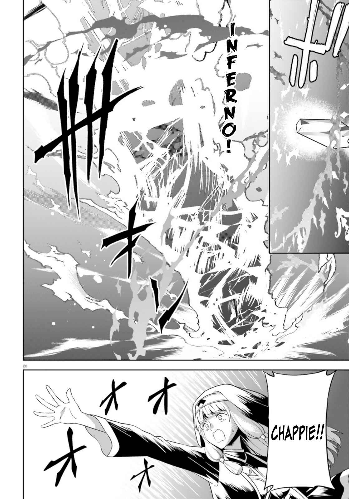 Page 18 Chapter 19 Zoku, Kono Subarashii Sekai ni Bakuen wo!