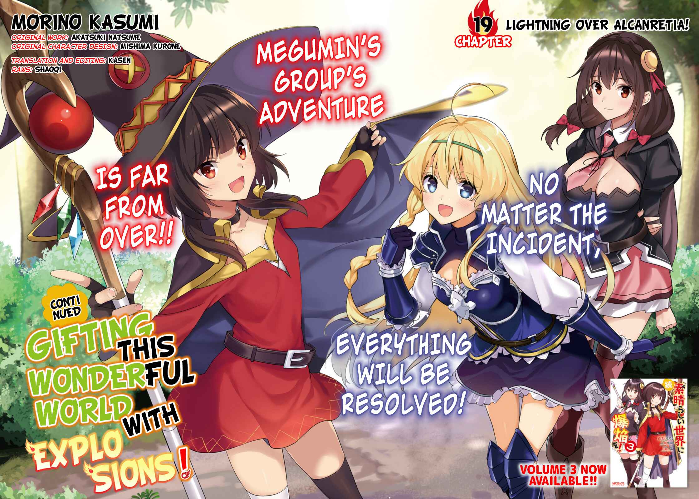 Page 2 Chapter 19 Zoku, Kono Subarashii Sekai ni Bakuen wo!
