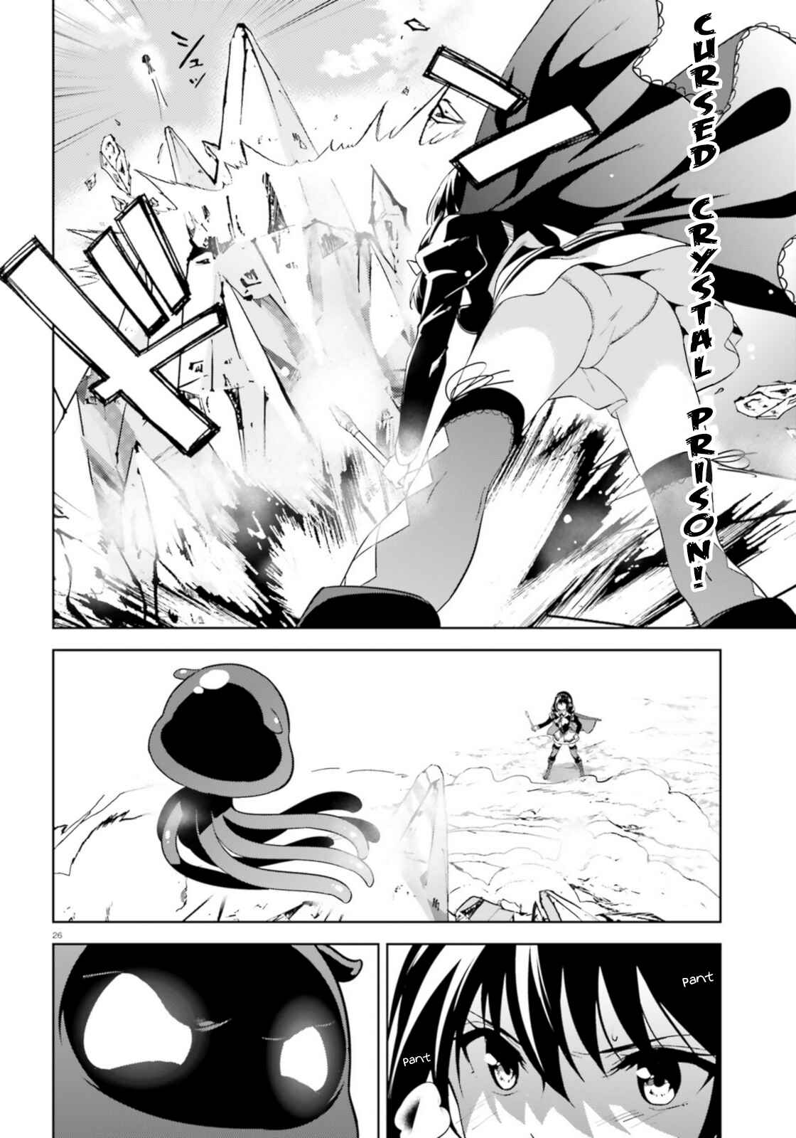 Page 24 Chapter 19 Zoku, Kono Subarashii Sekai ni Bakuen wo!